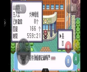 ���������������ֻ���v1.2.0 ��׿���ͼ