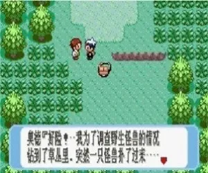���������������ֻ���v1.2.0 ��׿���ͼ