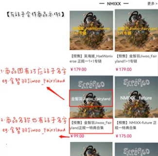 idolshopż������갲׿���ֻ���
