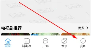 bilfun影院