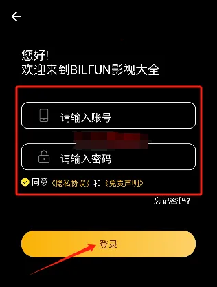bilfunӰԺ