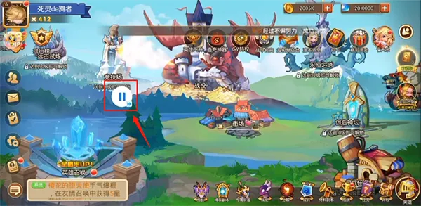 x8沙箱免root版最新手机版