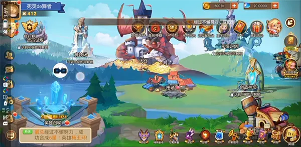 x8沙箱免root版最新手机版