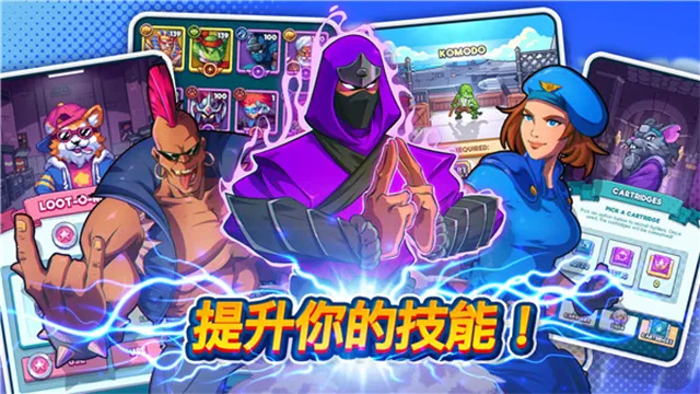Tap Forcev3.48 ��Ѱ��ͼ