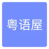 �����ݸ۾���2026�ٷ����°汾v1.0.1 ��׿��