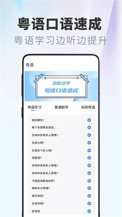 �����ݸ۾���2026�ٷ����°汾v1.0.1 ��׿���ͼ