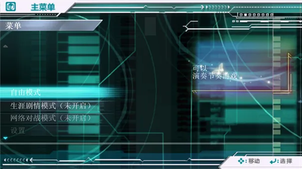 �輧�ƻ�2ndv1.57.0 �ֻ����ͼ