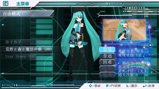 �輧�ƻ�2ndv1.57.0 �ֻ����ͼ