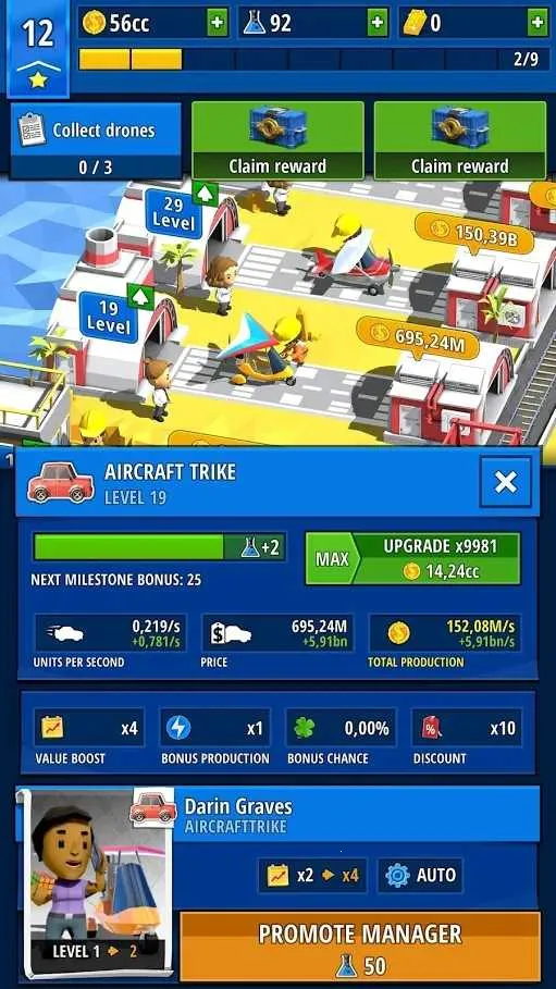 ���÷��������İ������ֻ���v0.3.2 �ٷ������ͼ