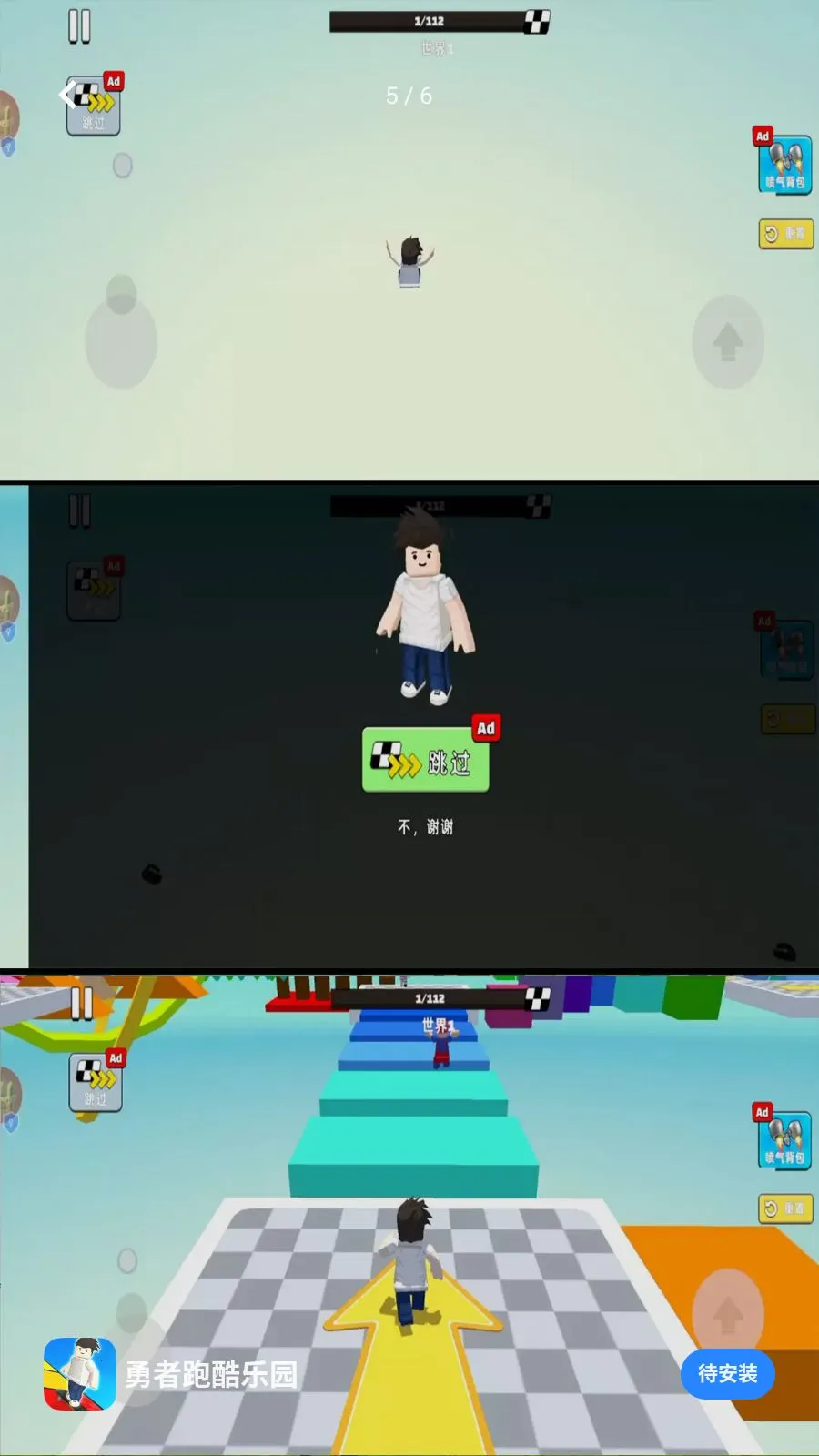 �����ܿ���԰v1.0.1 ��׿���ͼ