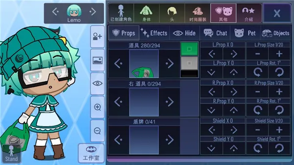 加查之星小游戏