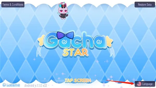 加查之星小游戏