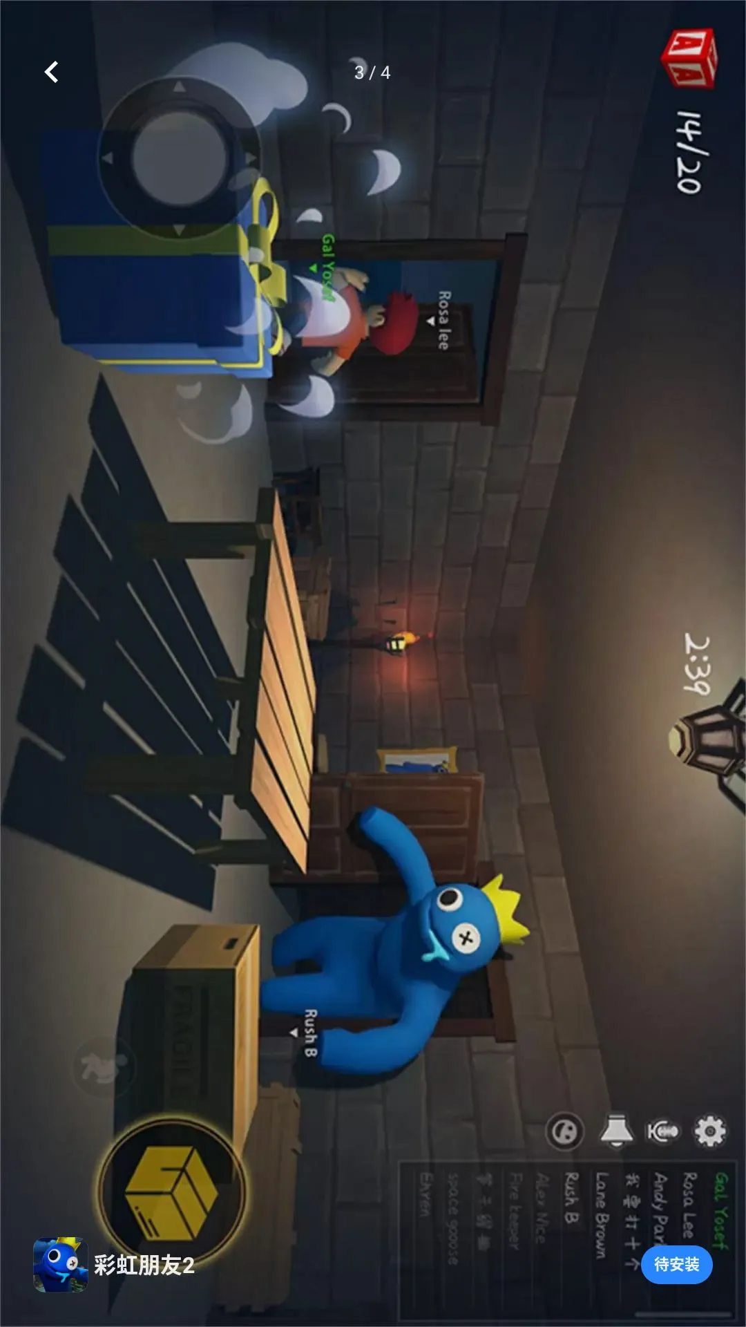KO��ʬս����Ϸ2026���°汾v1.0.3 ��׿���ͼ