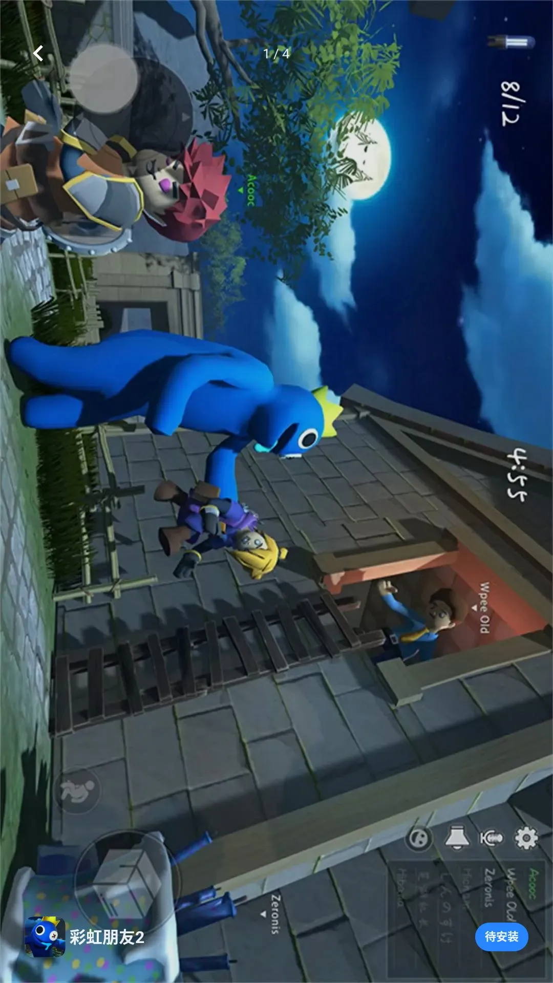 KO��ʬս����Ϸ2026���°汾v1.0.3 ��׿���ͼ