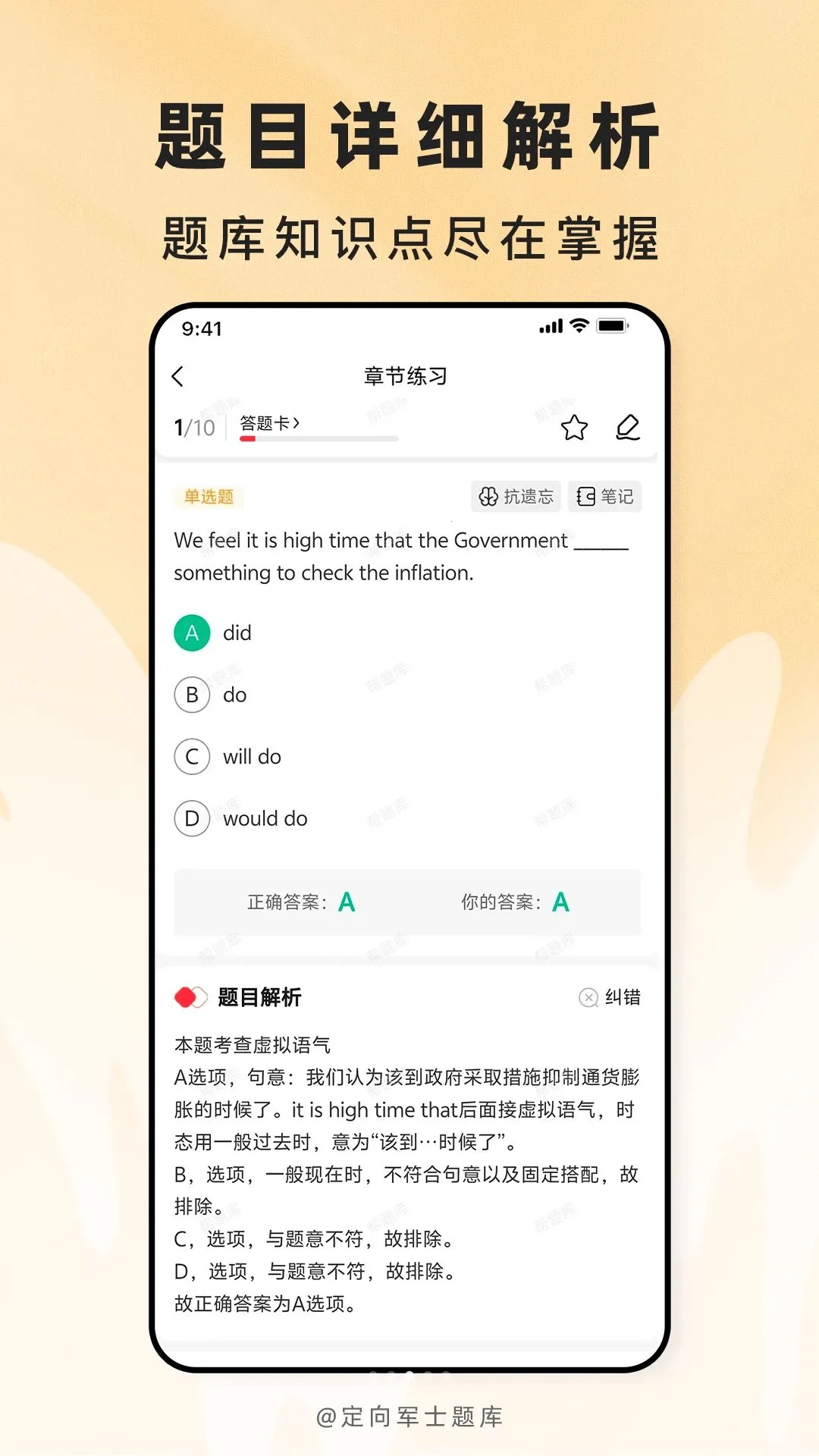 �����ʿ��������ֻ���v2.1.45 ��Ѱ��ͼ