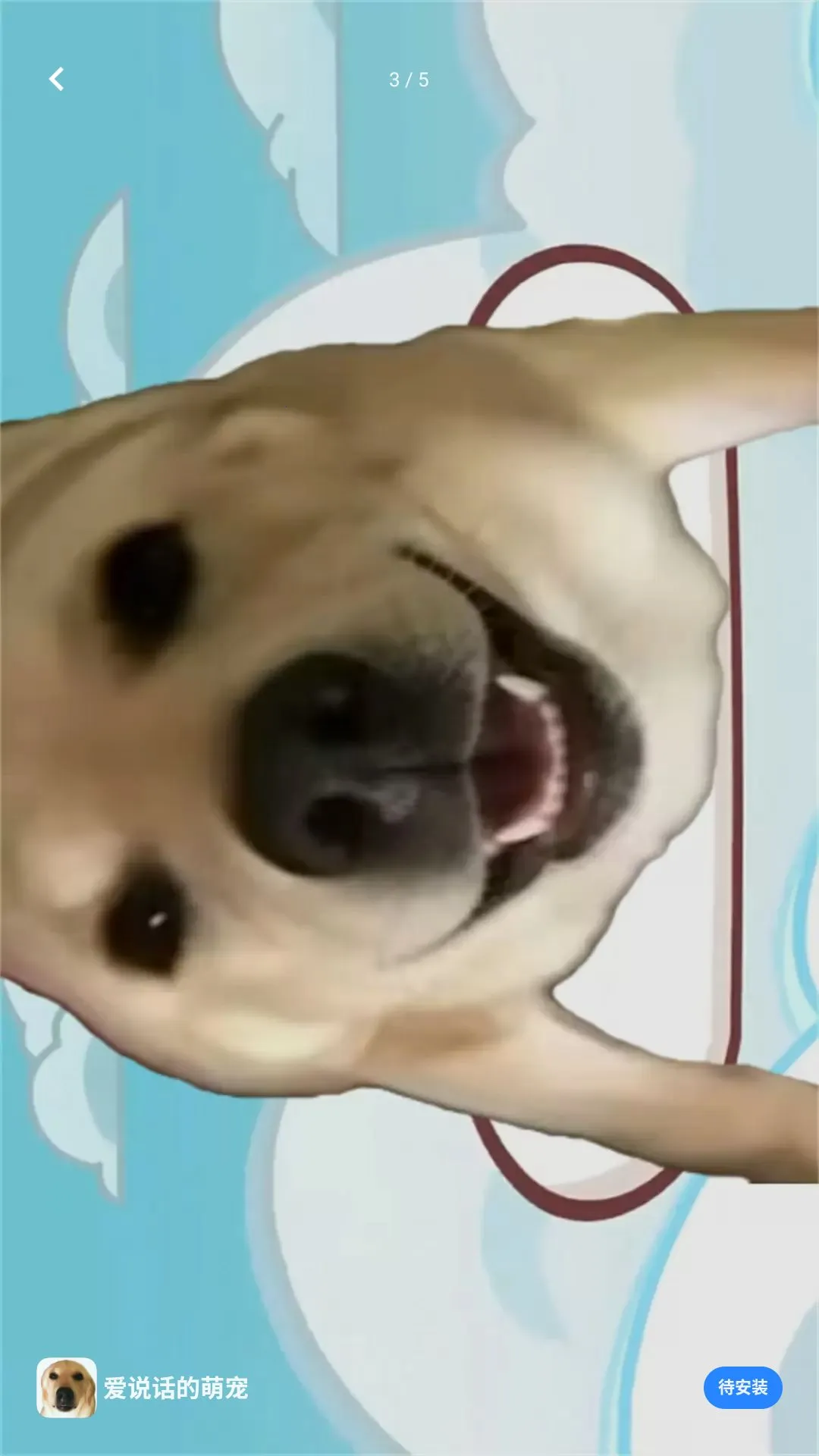 ���������v1.0.0 �ٷ������ͼ