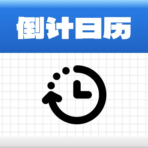 ����ʱ�ܼ������ֻ���v1.0.0 �ֻ���