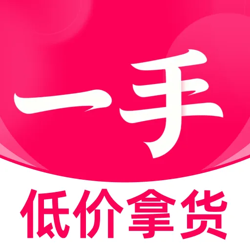 һ��������Դ��2026���°汾v1.0.0 ��Ѱ�