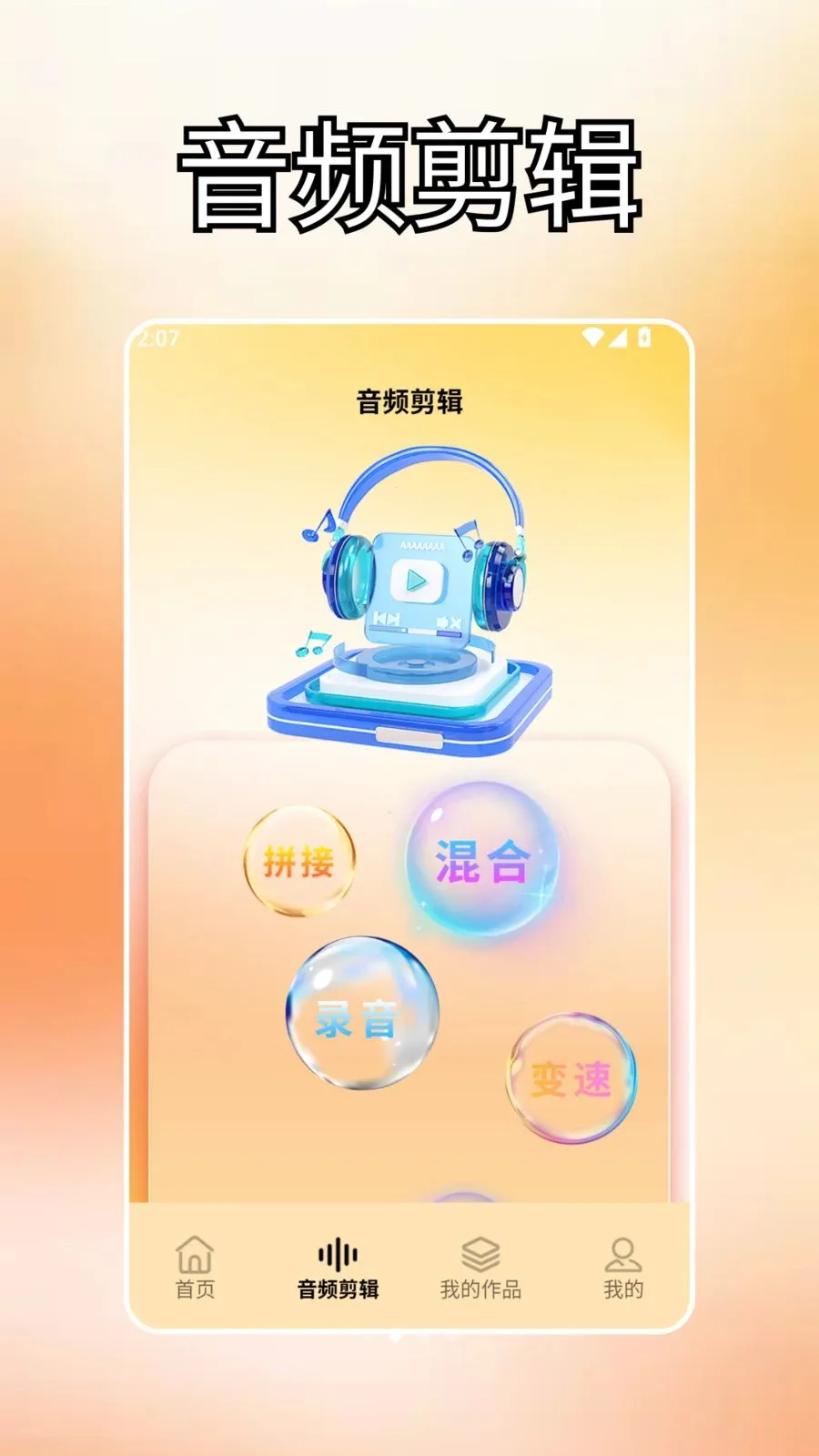 ����ds2026���°汾v2.0 ��Ѱ��ͼ