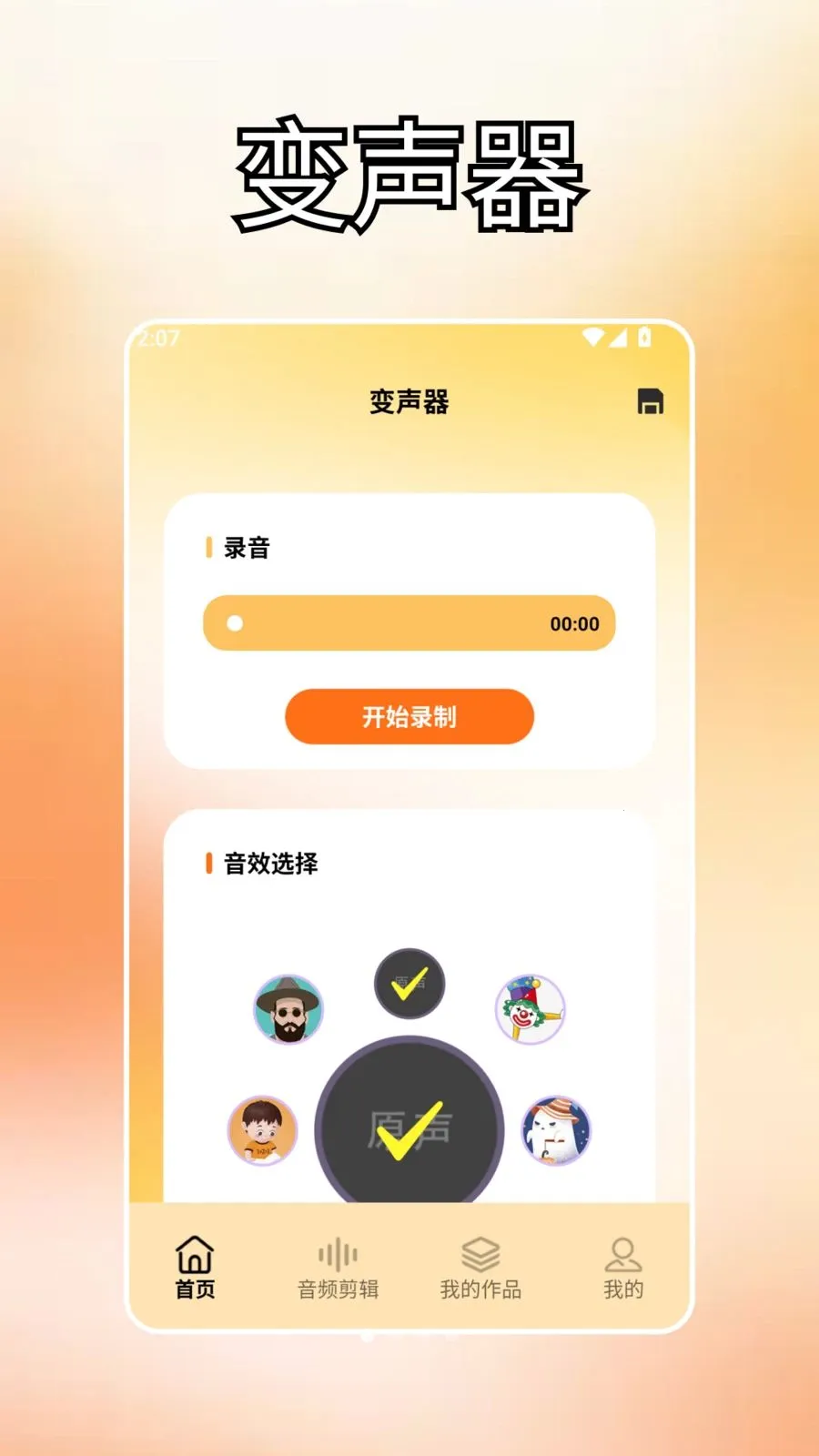 ����ds2026���°汾v2.0 ��Ѱ��ͼ