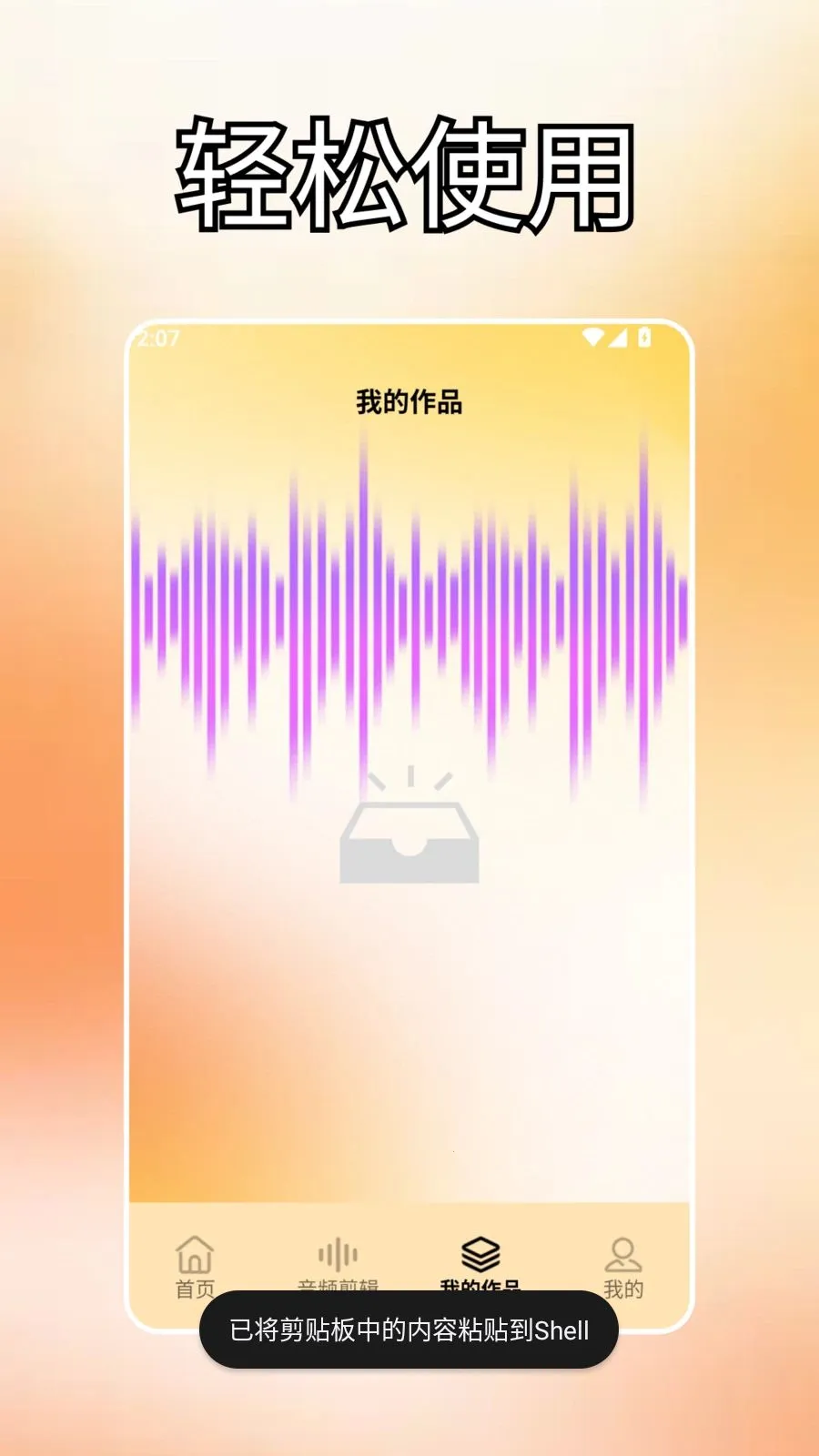 ����ds2026���°汾v2.0 ��Ѱ��ͼ