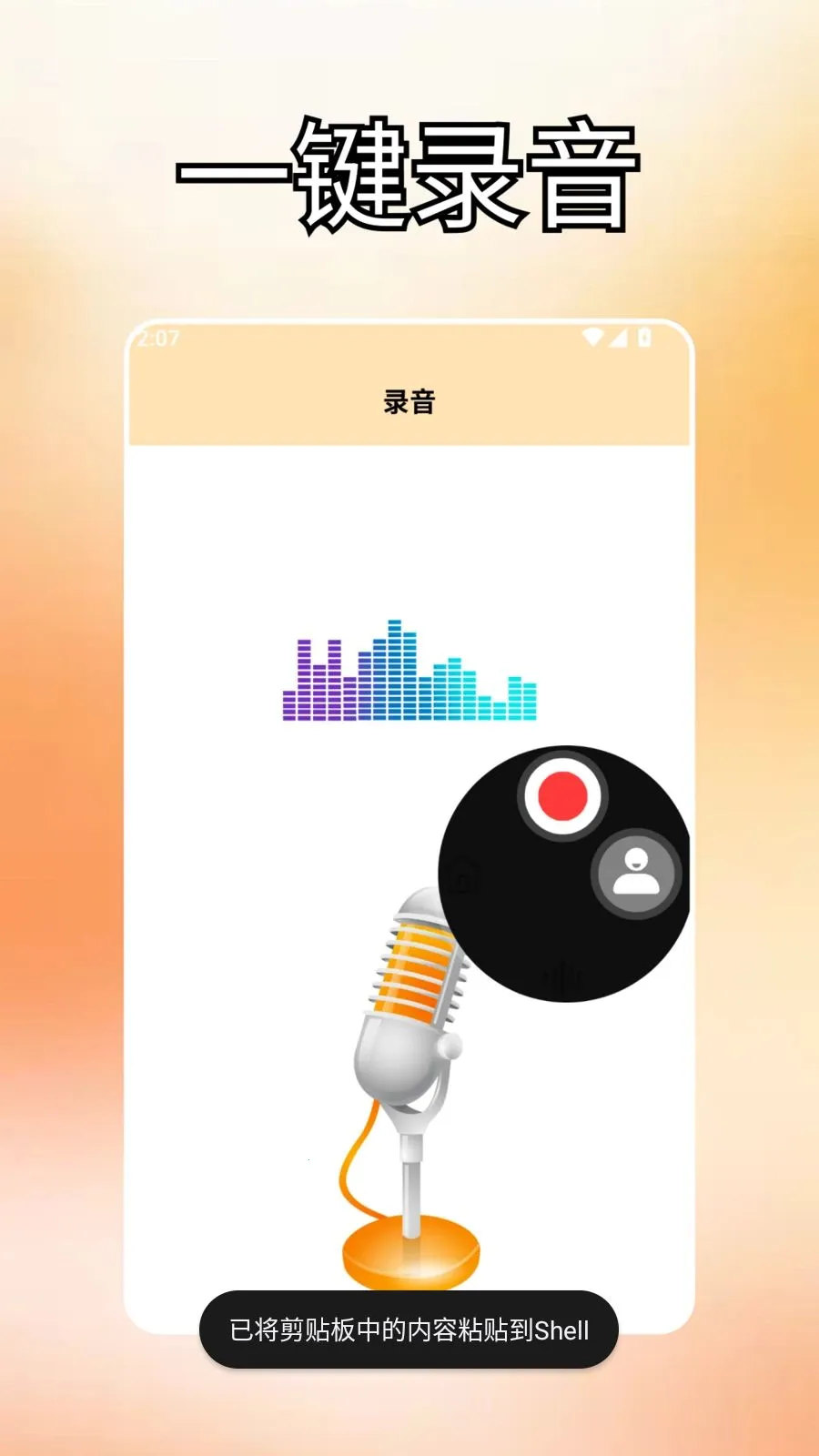 ����ds2026���°汾v2.0 ��Ѱ��ͼ