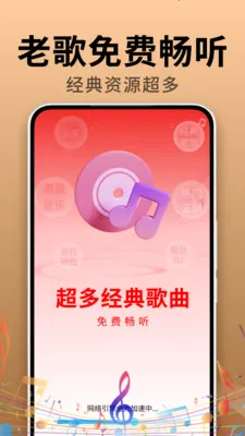 �����ϸ�����������ֻ���v2.0.01.01 �ֻ����ͼ