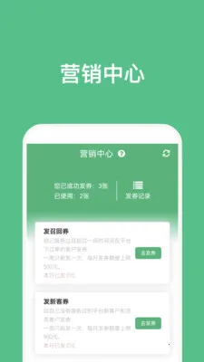 �㵽����ʦ�����ֻ���v5.1.1 ��׿���ͼ