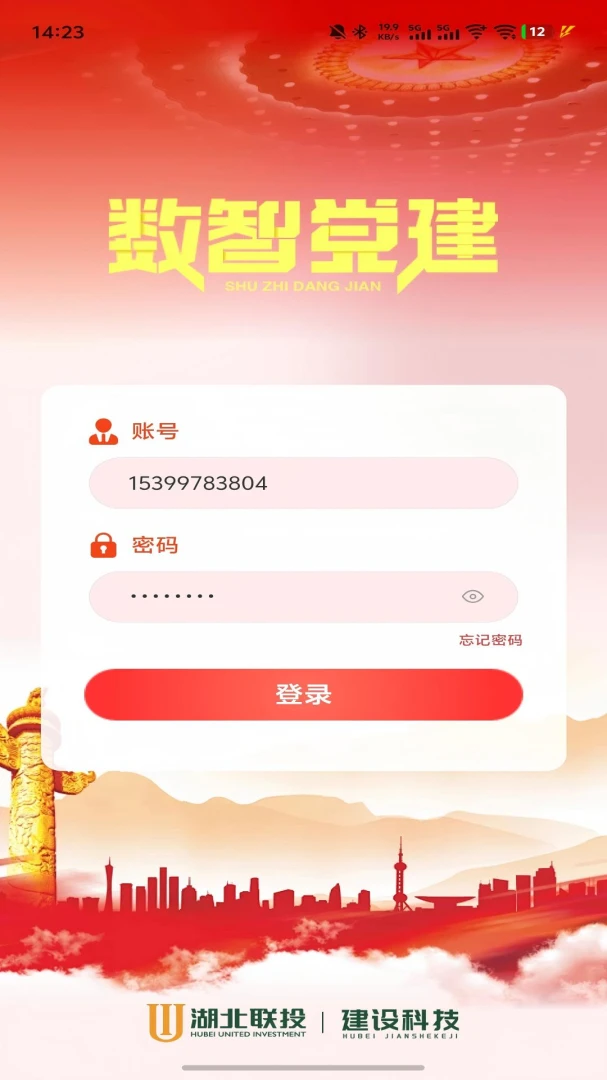 ���ǵ���v1.2.4 �ٷ������ͼ