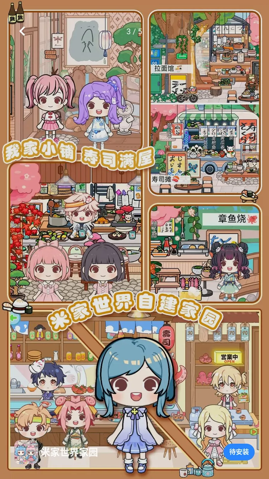 �׼������԰2026���°汾v1.0 ��׿���ͼ