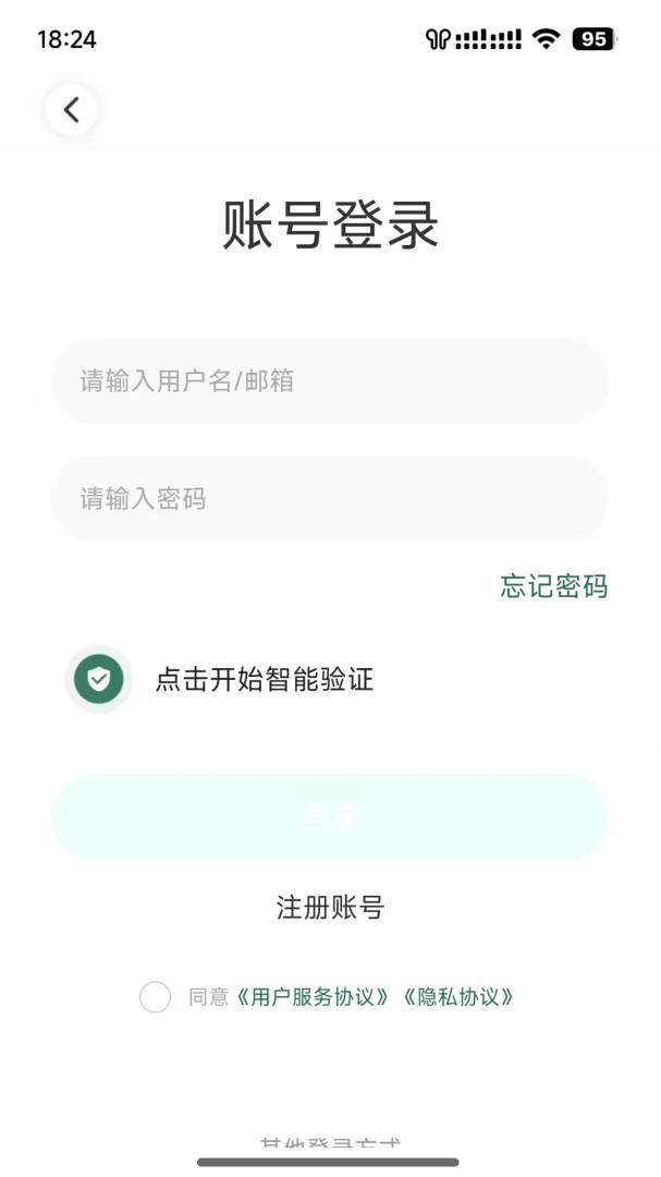 ����ֱ��v4.13.0 ��Ѱ��ͼ