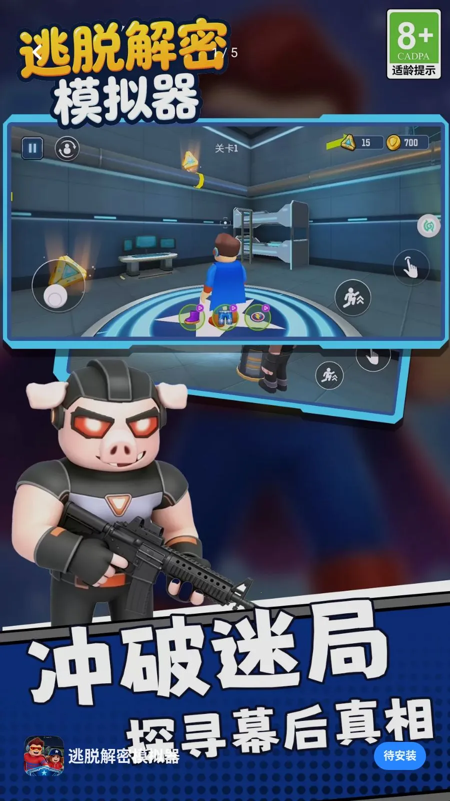 ���ѽ���ģ����v1.0.0 �ֻ����ͼ
