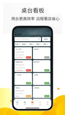 С�����ܼ�v3.0.5 ��Ѱ��ͼ