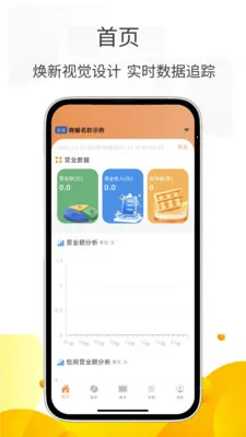 С�����ܼ�v3.0.5 ��Ѱ��ͼ