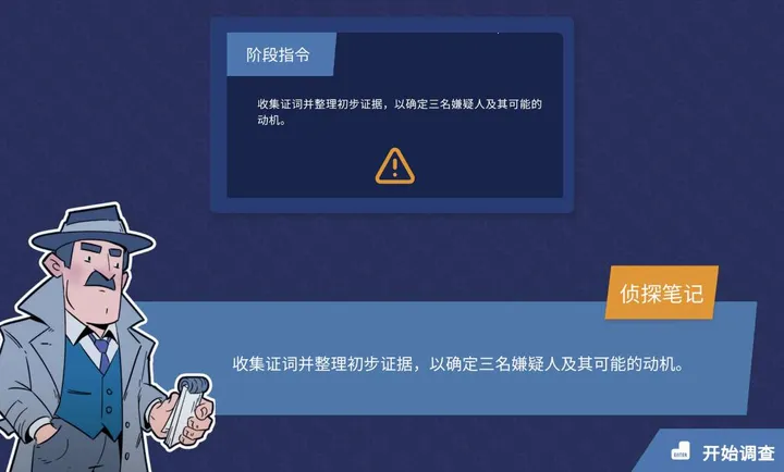 �������ƣ��׶ص���v1.0.0 ��׿���ͼ