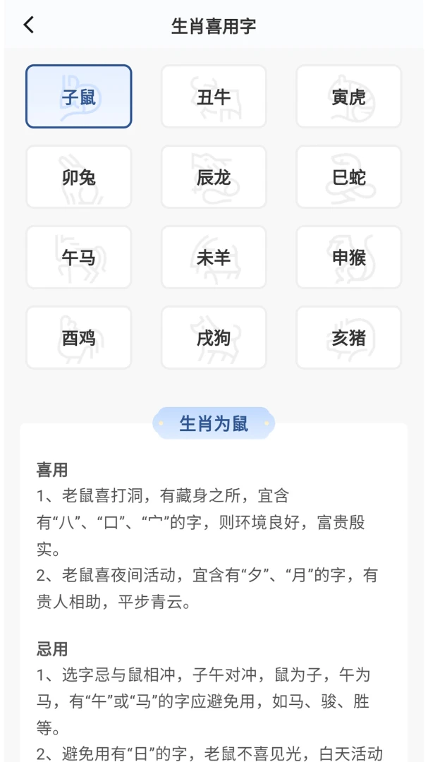 ��������v1.0.6 �ֻ����ͼ