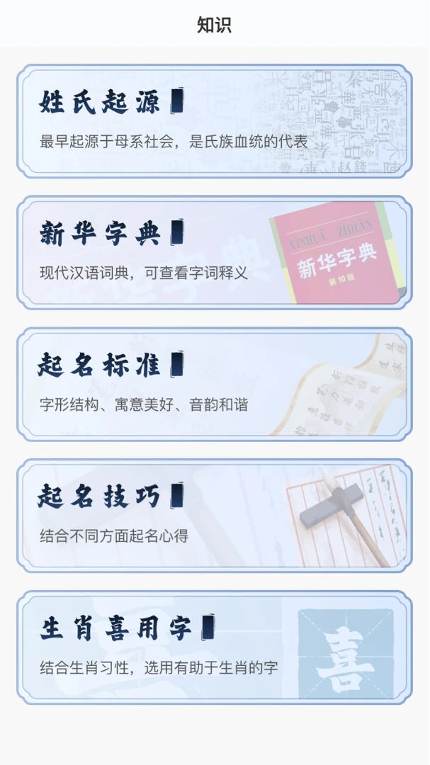 ��������v1.0.6 �ֻ����ͼ