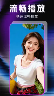 �޺�ר��������v1.1.0 �ٷ������ͼ