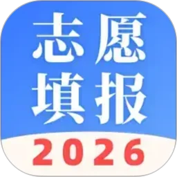 ����߿���2026��־Ը2026���°汾v8.1.1 �ٷ�����