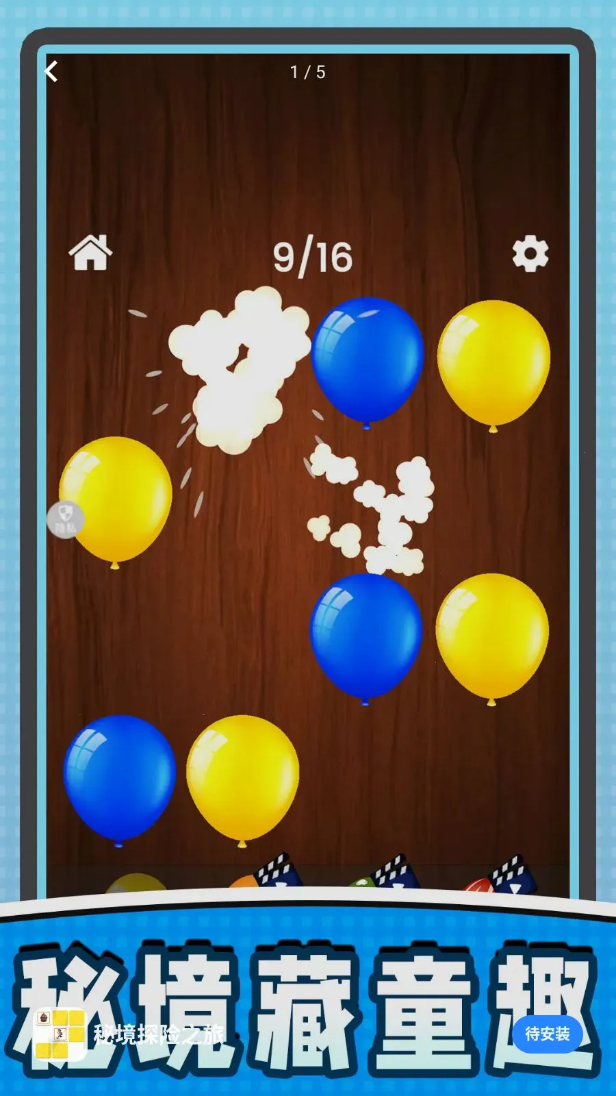 �ؾ�̽��֮��v2.0.0 �ٷ������ͼ