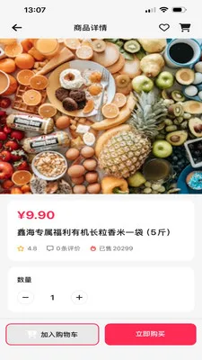 �κ���ѡv26.05.21 ��Ѱ��ͼ