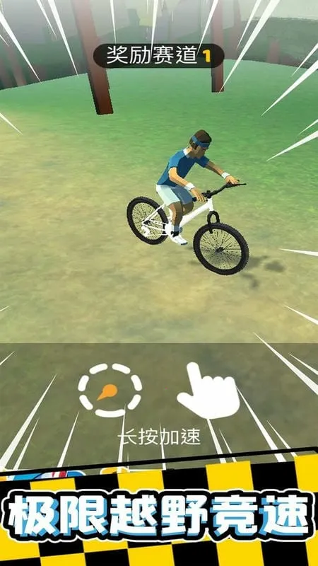 ������г�С��Ϸ2026���°汾v4.0 ��Ѱ��ͼ