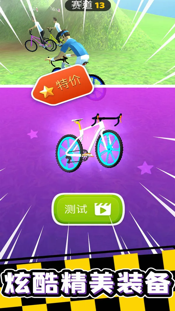 ������г�С��Ϸ2026���°汾v4.0 ��Ѱ��ͼ