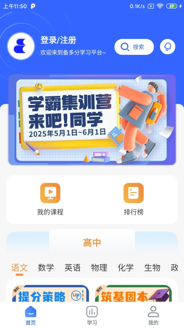 �����v1.3.5 �ֻ����ͼ