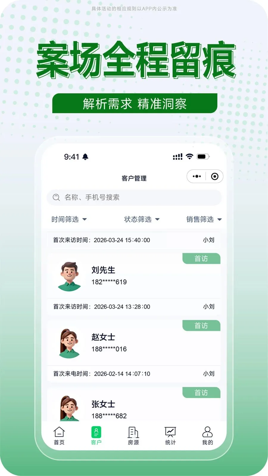 ����v1.0.17 �ٷ������ͼ