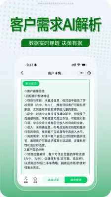 ����v1.0.17 �ٷ������ͼ