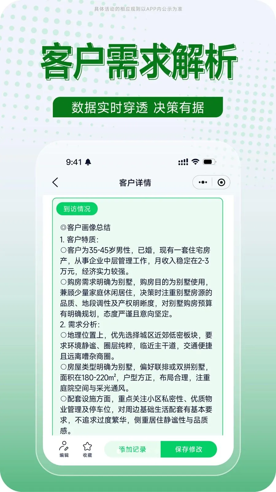 ����v1.0.17 �ٷ������ͼ