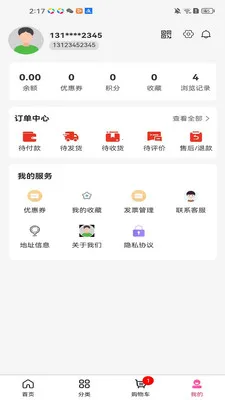 �ǳϴ���v3.5.7 �ٷ������ͼ