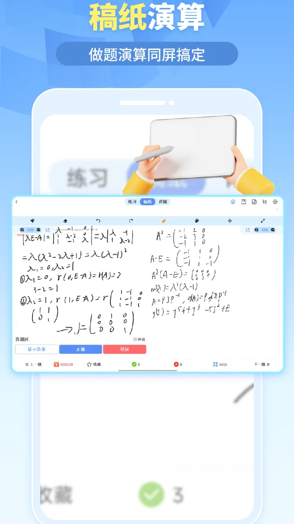 �ҵ���ⰲ׿���ֻ���v1.6.5 ��Ѱ��ͼ