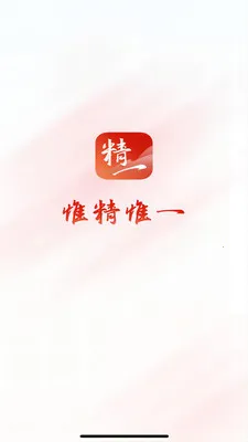 ��ϸ��ƽ̨v2.7.1 �ֻ����ͼ